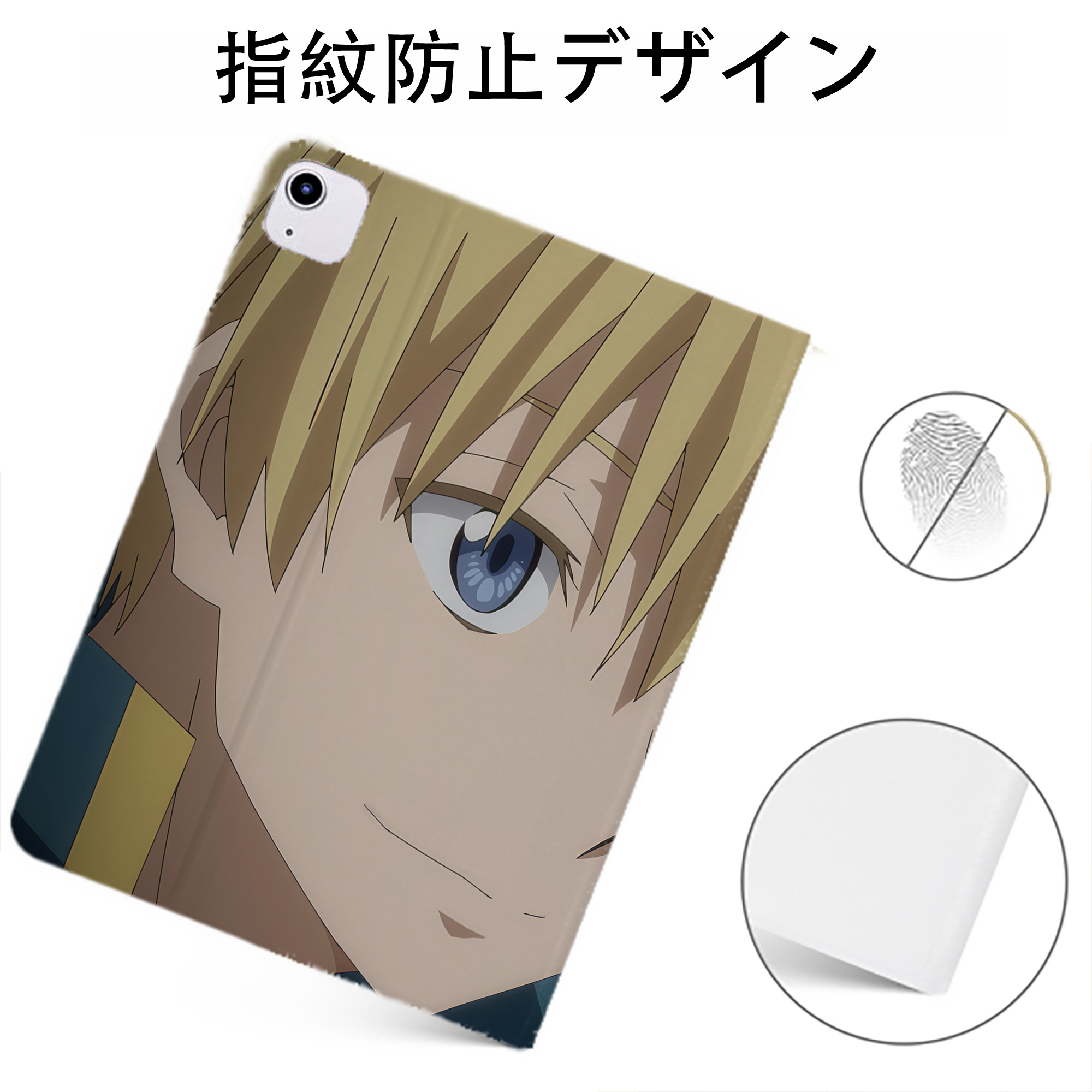 （画像用） 転スラ Regarding Reincarnated to Slime IPadケース ペンホルダー付き ブックスタイルデザイン
